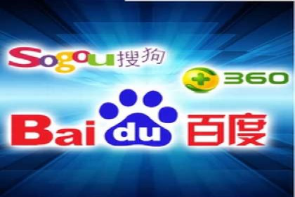 精准投放，高效转化——sem竞价账户运营全记录